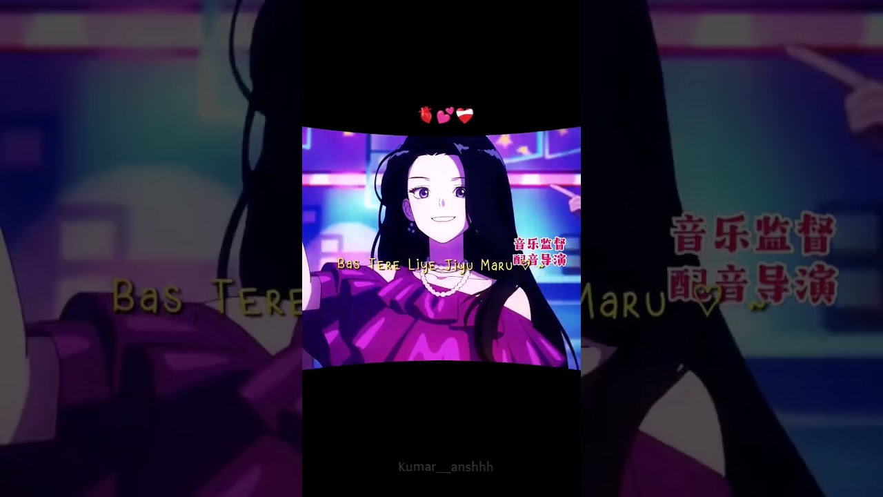 Li Shiya🤍 #anime #thegirldownstairs