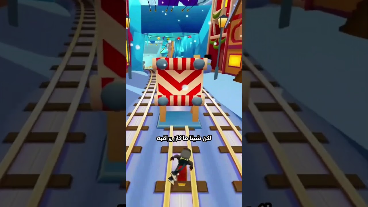 اختفاء غامض: هل الجن وراء ذلك؟