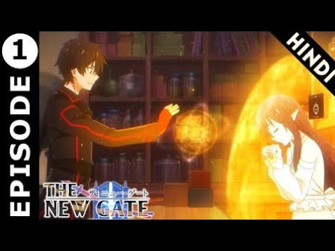 The new gate season 1 episode 1 hindi dubbed