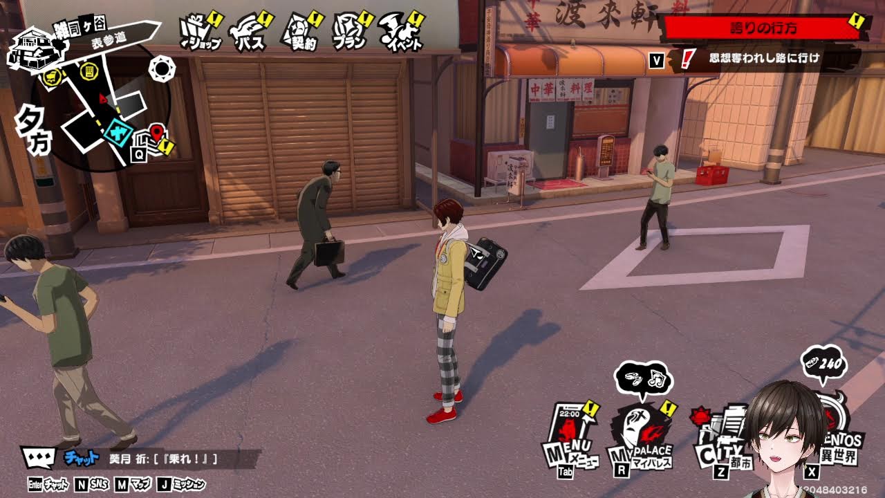 ただいまってコメントしたらお帰りって言います！