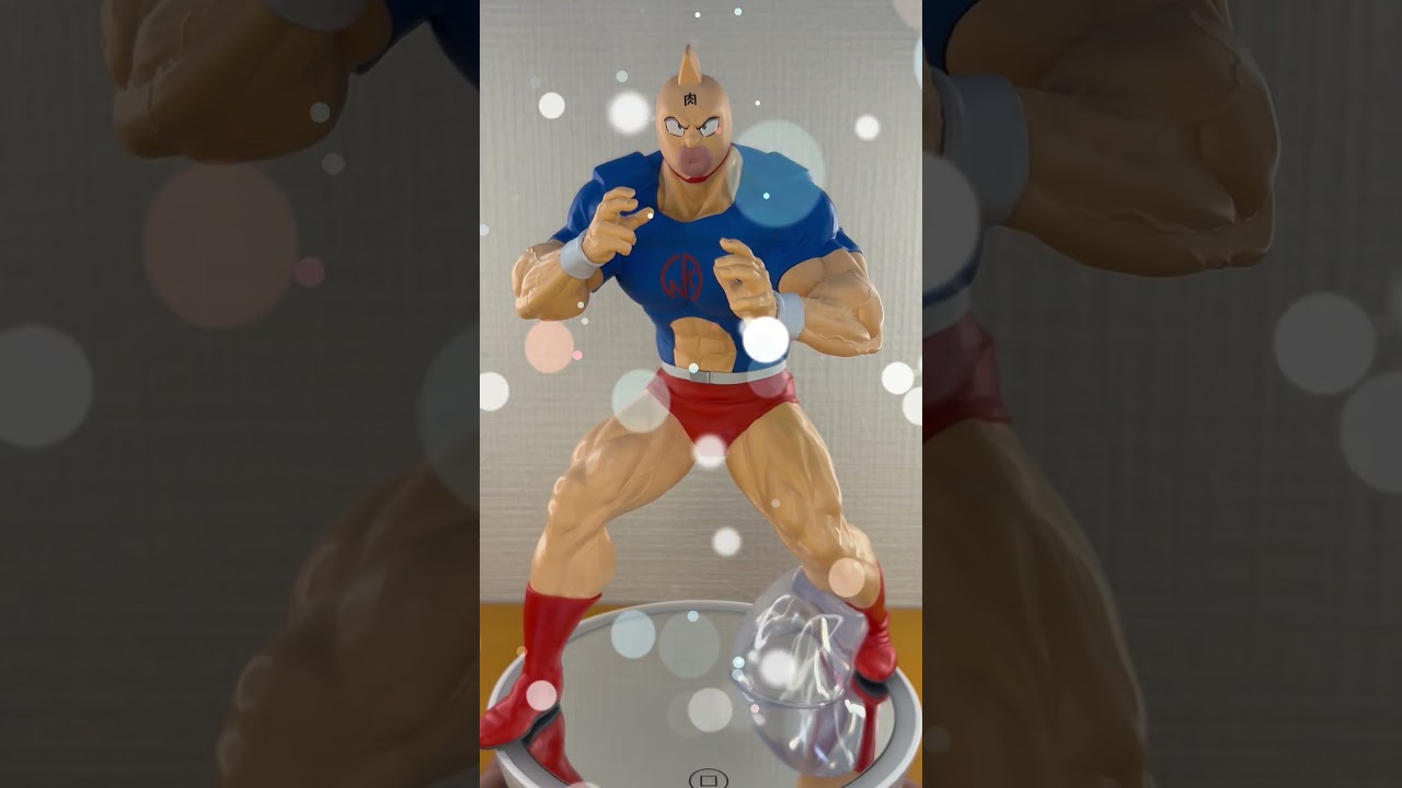 7/15発売 『キン肉マン』完璧超人始祖編 リアルフィギュア-キン肉マン-　重心開封情報