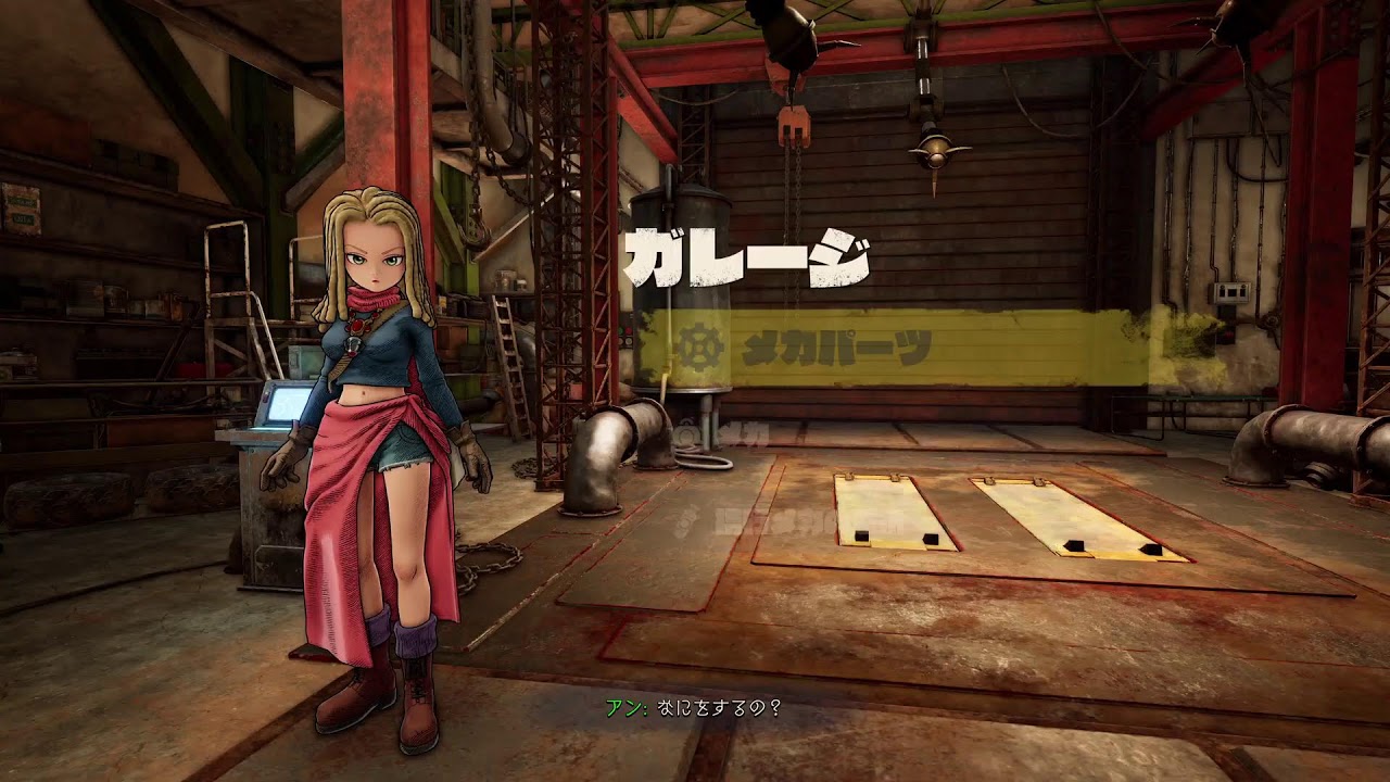 [サンドランド]遊ぶんだに！！[かずやくん]