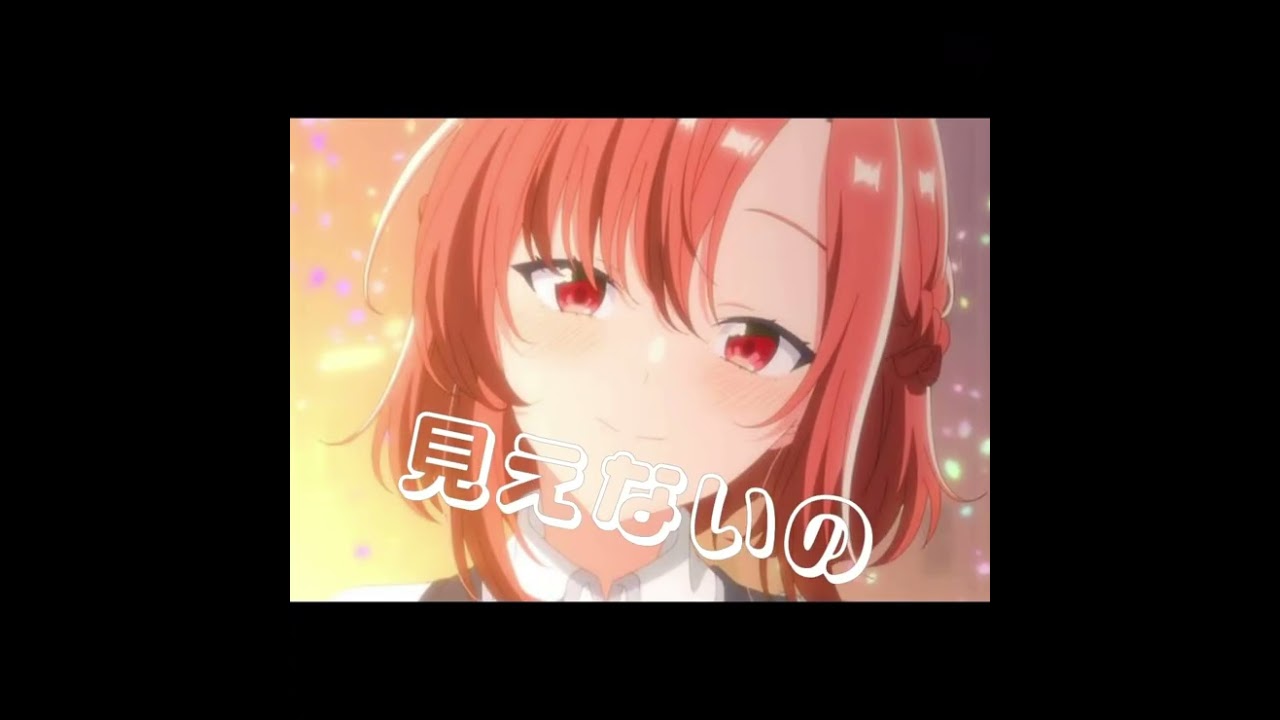 ゆりが咲きました#ささ恋#テンプレ #チャンネル登録お願いします #伸びろ #百合 #shorts #short