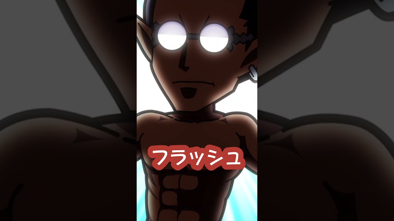 【異世界かるてっと】切り抜き劇場【第3期制作決定！】