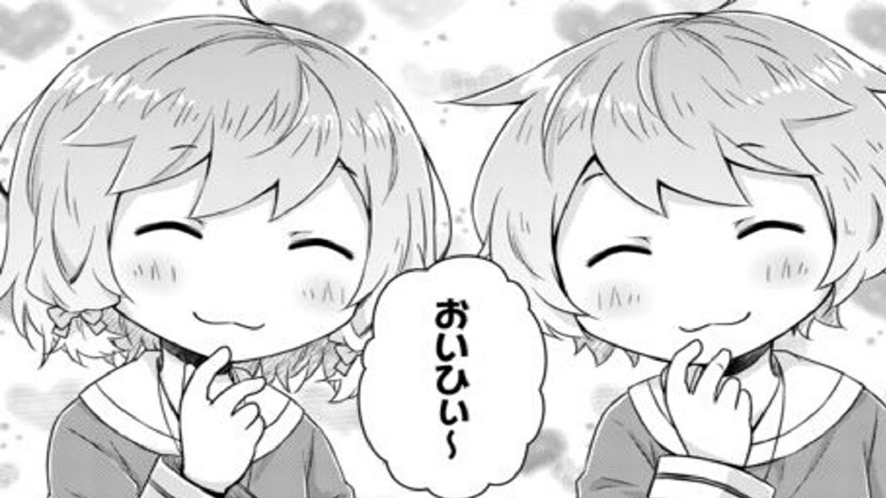 【異世界漫画】異世界ゆるり紀行 ～子育てしながら冒険者します 1~84【マンガ動画】