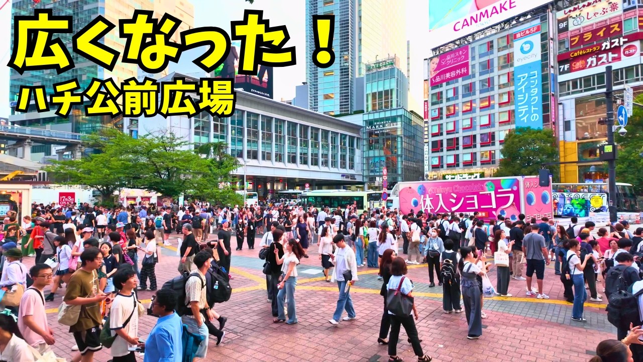 4K😆Hachiko Square Renewed!!🐶Sure, Hachi Also Wants More Friends!! in Shibuya Tokyo Japan 2025