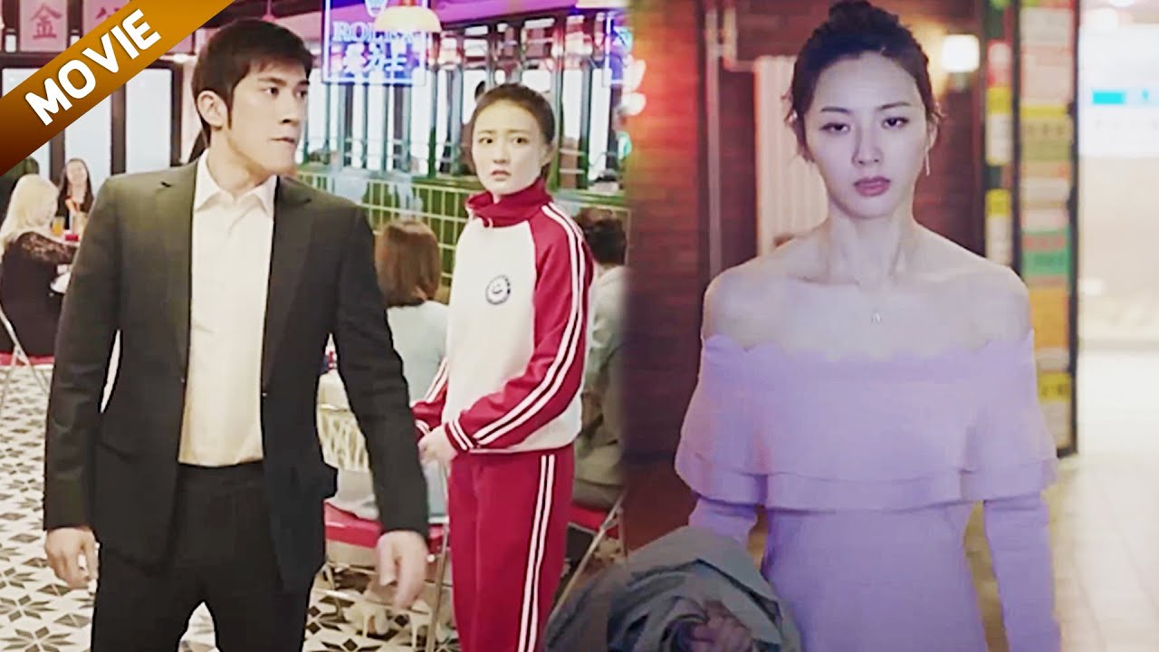 【FULL】餐厅偶遇丈夫和小三，妻子不哭不闹转身离开，丈夫立马追了上去！#drama #love#徐璐#李治廷