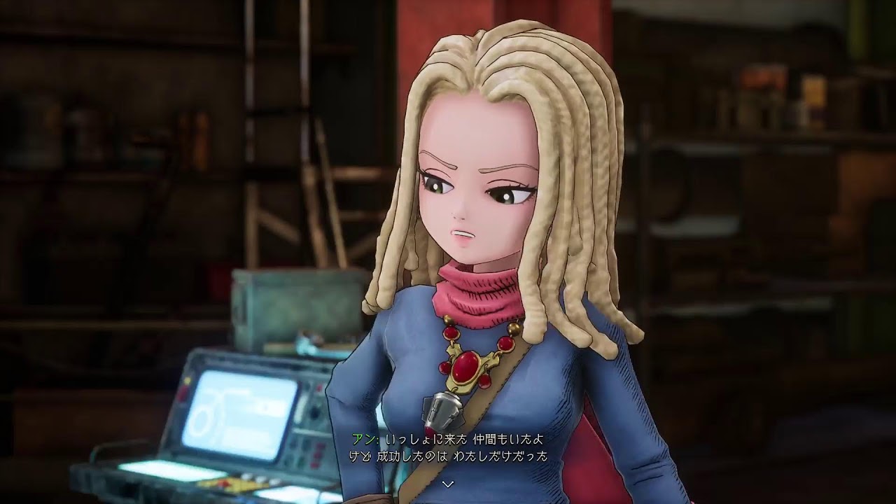 SAND LAND🐗 -サンドランド- 初見プレイ part 9