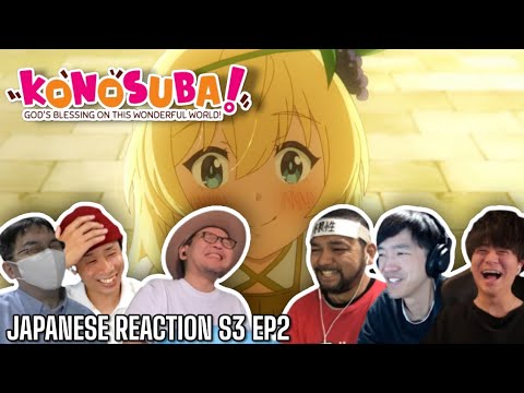 KonoSuba Season 3 Episode 2 Japanese Reaction | この素晴らしい世界に祝福を！ 3期 2話 リアクション