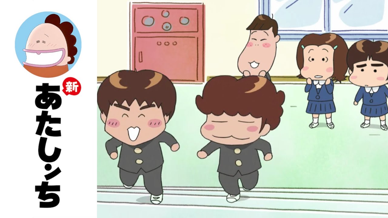 「男子って、やーね」第42話 | 新あたしンち | [ENG sub]