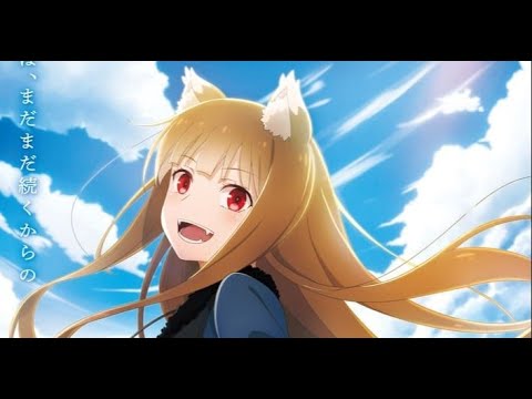 B1- 『狼と香辛料』第2期が制作決定 ビジュアル公開「旅は、まだまだ続くからの」