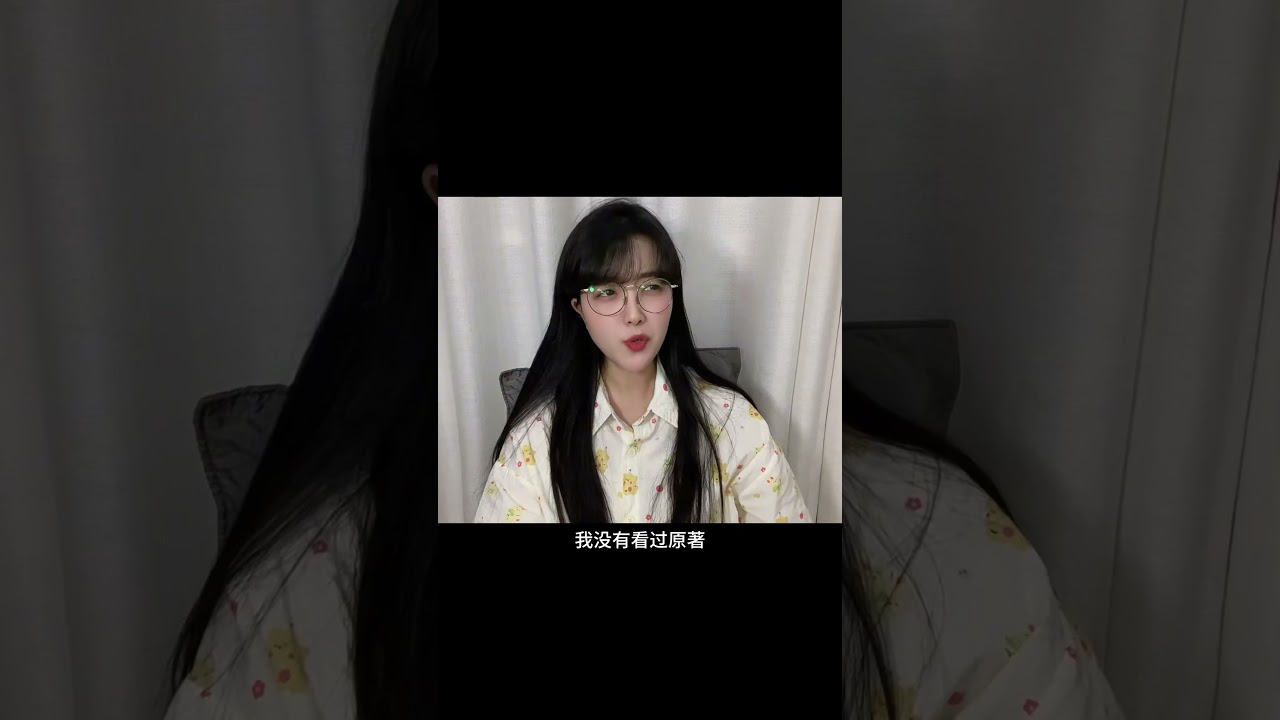 龙族第二季播了动画里一个暑假现实中过了三年！#龙族动画#龙族2重点解析