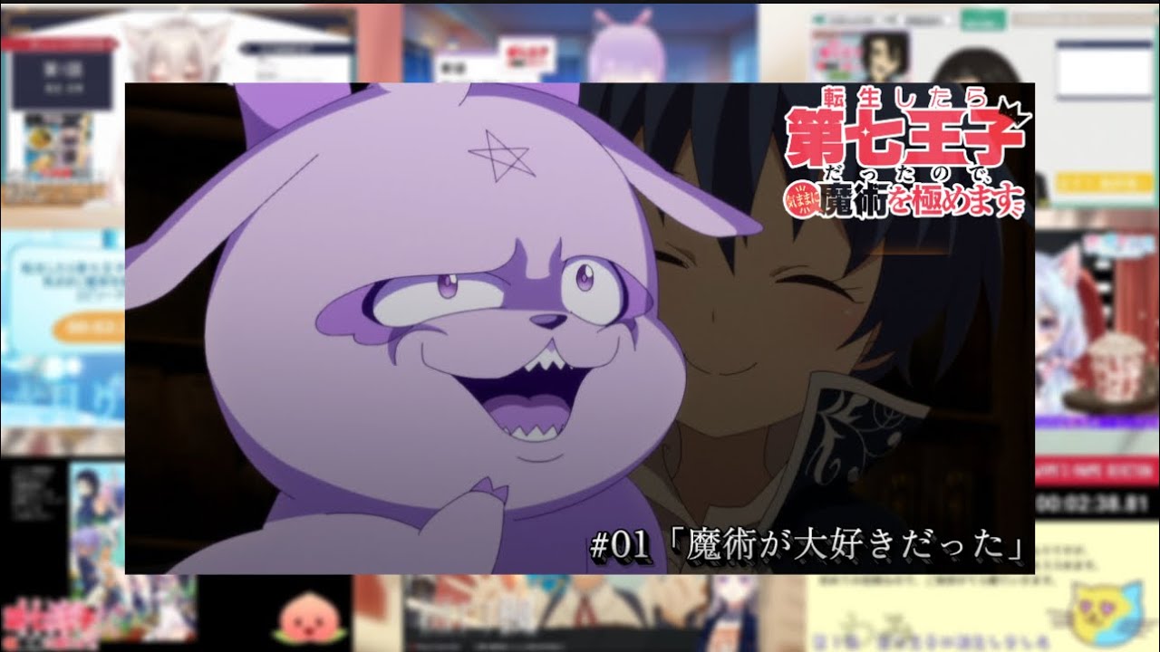 転生したら第七王子だったので、気ままに魔術を極めます 第1話 | Vtuberリアクション | The Seventh Prince Ep 1 Vtuber Reaction ^_^