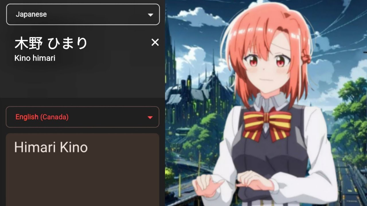 (1,775) Whisper Me A Love Song (Happy Birthday) (Himari Kino)