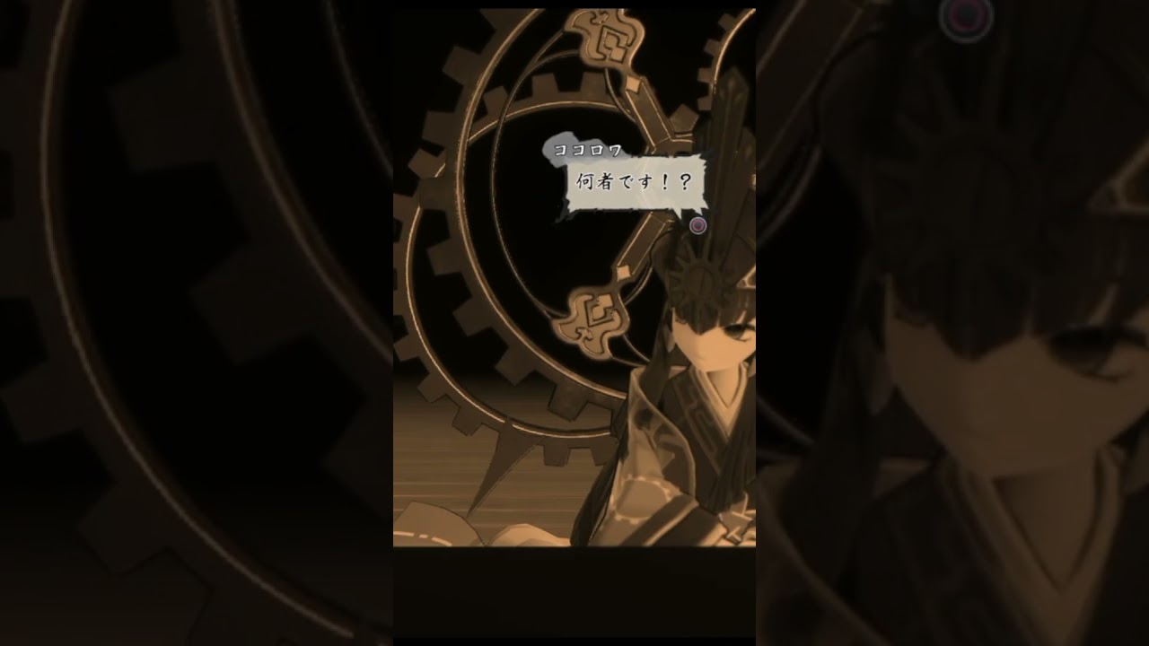 ココロワヒメの苦悩と葛藤【天穂のサクナヒメ】Sakuna: Of Rice and Ruin