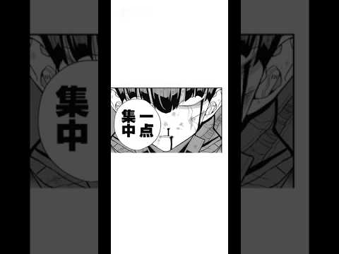 保科隊長カッケー...ネタバレ注意⚠️#怪獣8号