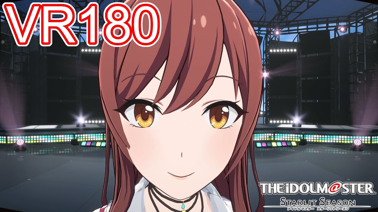 【アイマスVR】MV：甘奈 カメラ固定　Ambitious Eve【アイドルマスター】