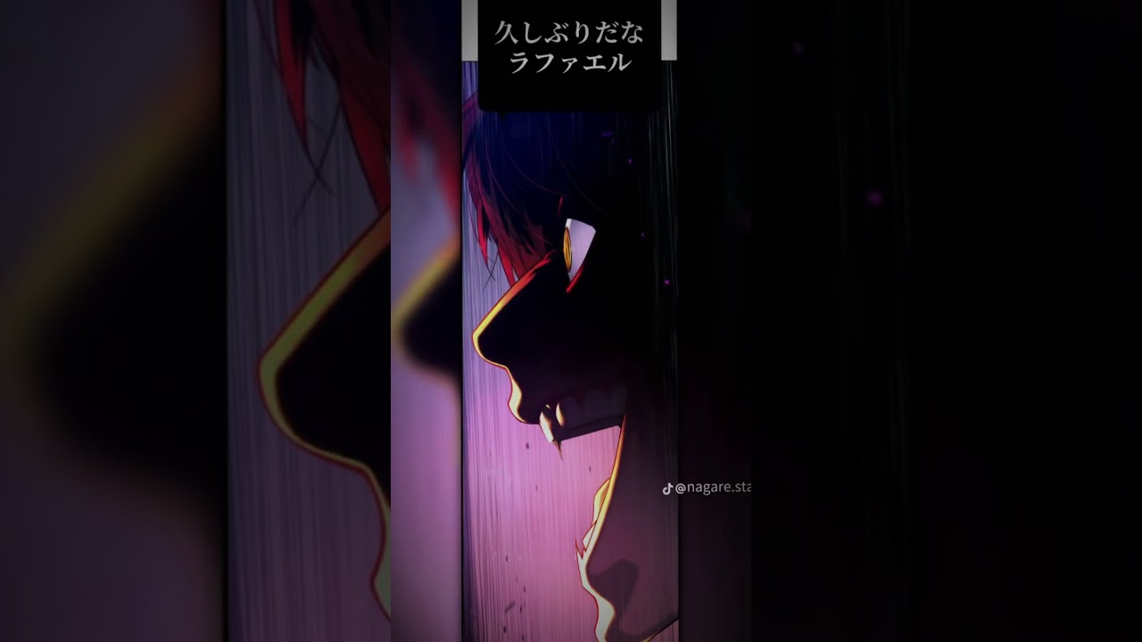 【コードネームバッドロー】悪縁#anime #manga #webtoon #コードネームバッドロー #外見至上主義 #喧嘩独学 #クエスト至上主義