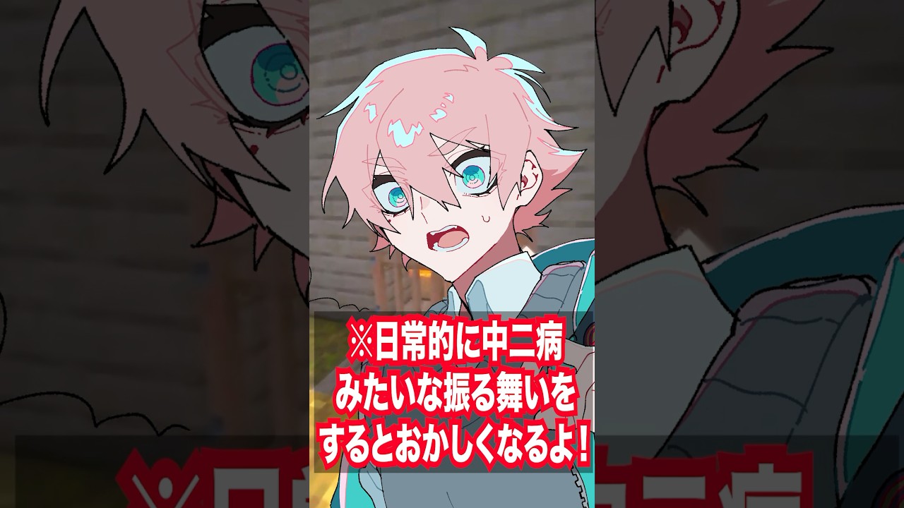 この夏やりたいこと教えて！ #vtuber #アニメ