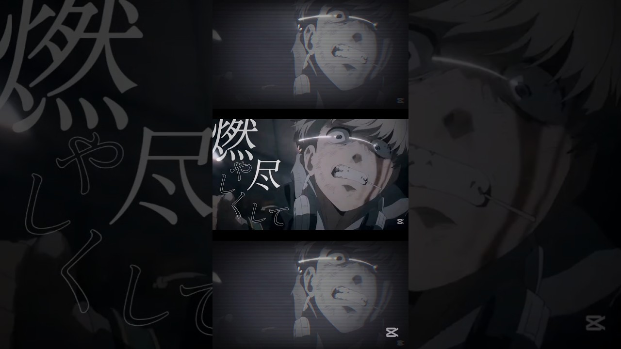 【MAD】絶対零度 × 梶蓮　(リクエスト)#windbreaker #梶蓮#mad#編集#絶対零度