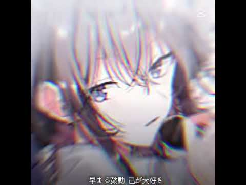 かっこいいよね#ささ恋 #anime #shorts #short #テンプレ #チャンネル登録お願いします