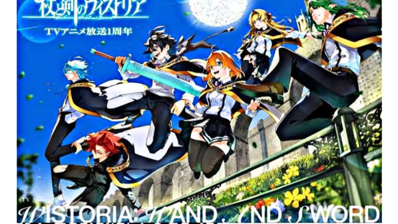 ＜杖と剣のウィストリア＞テレビアニメ第2期　2026年放送　放送1周年記念ビジュアル公開