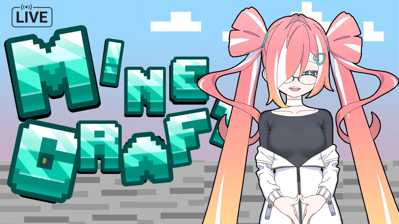 【#雑談】ブラマイの旅【#マイクラ】【未帝鈴音/新人Vtuber】