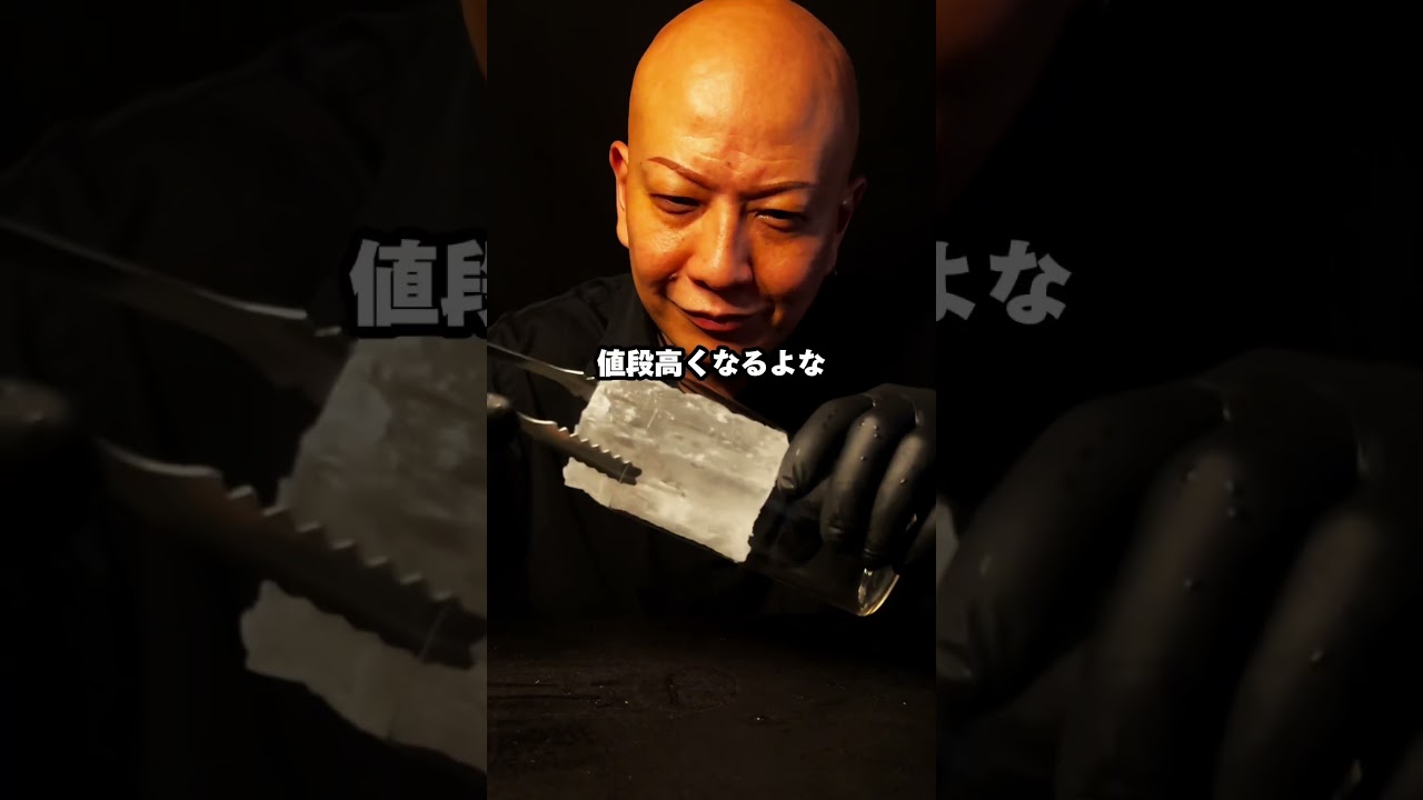 #マッカラン #バーテンダーそうへいまん #ハイボールおすすめウイスキー #macallan