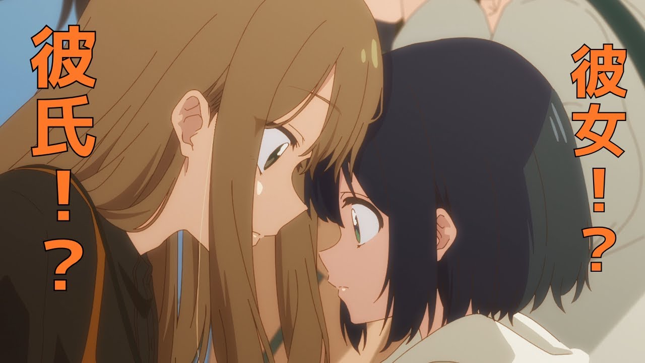 【MAD/AMV】先輩はおとこのこ X ヒミツ恋ゴコロ