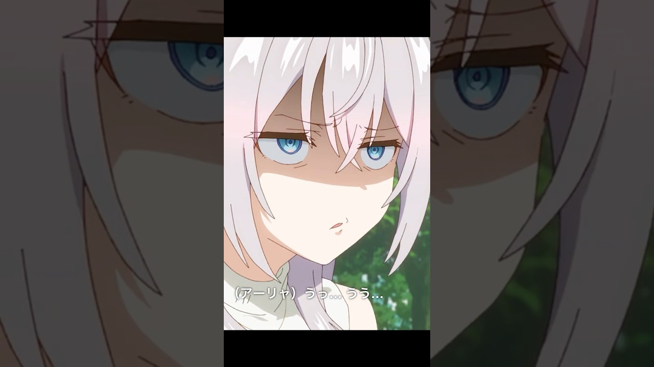 ロシデレのアーリャさんかわいいその13 #アニメ #時々ボソッとロシア語でデレる隣のアーリャさん #shorts