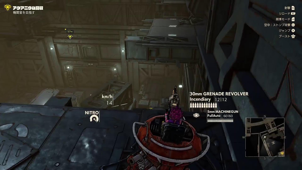 SAND LAND🐗-サンドランド- 初見プレイ part 10