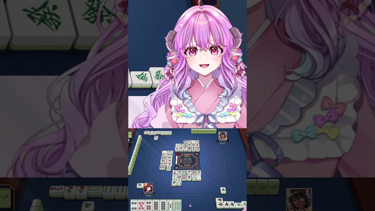 悪魔のカン！？！？ | #hanagoromomuyulg (#Twitch)