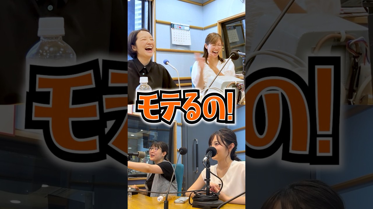 「とろっと、おんたま。」と「酒のさかなにショコっとどうぞ」が初コラボ！普段見られない音声コンテンツの収録現場を公開 #mbs #ytv #アナウンサー #藤林温子 #玉巻映美 #佐藤佳奈 #諸國沙代子