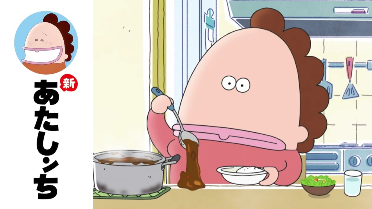 「母、一見ぼーっとしてる」第43話 | 新あたしンち | [ENG sub]