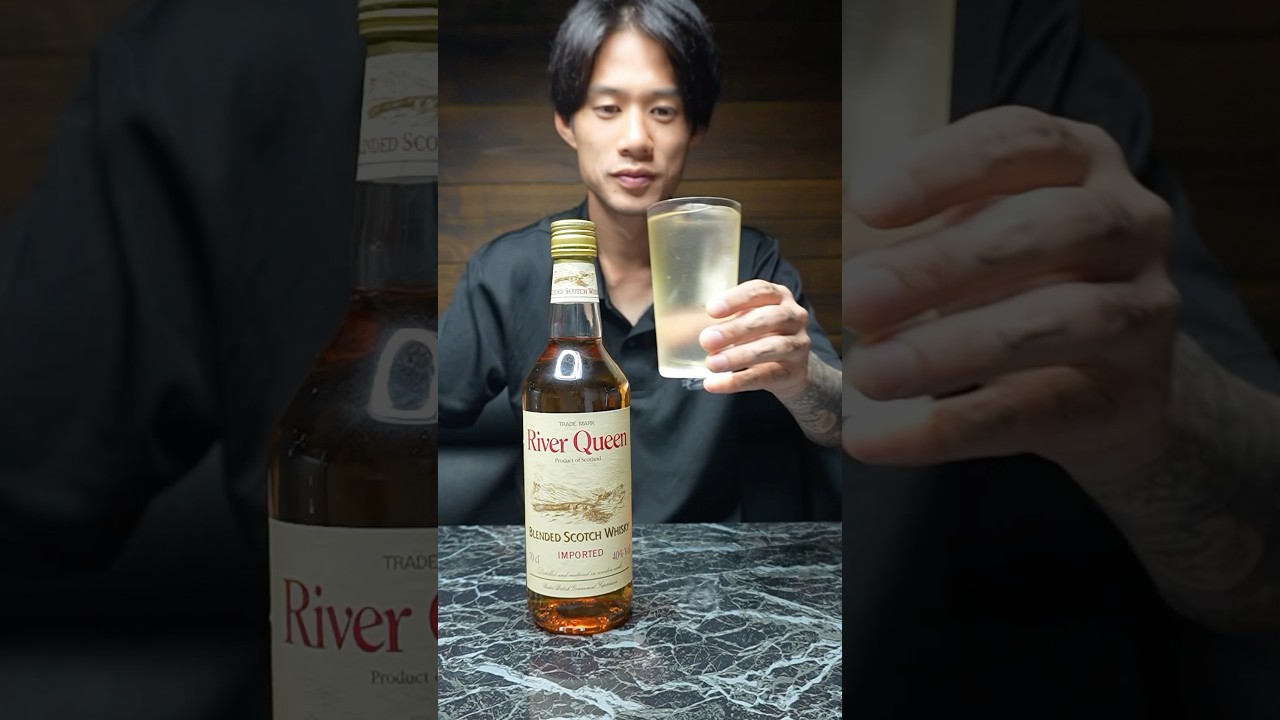 【神コスパすぎ！！？】おすすめウイスキー#shorts #youtubeshorts #shortvideo #shortsfeed #reels