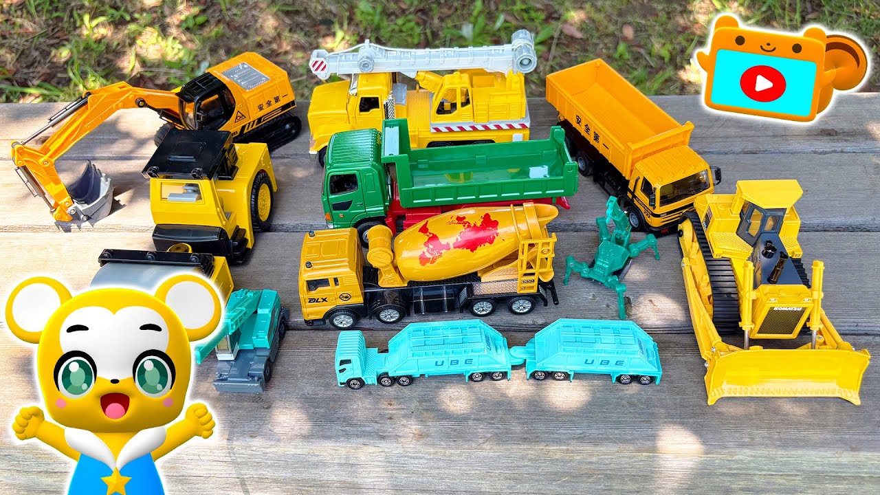 【おもちゃ】工事車両でかくれんぼ！トミカ★はたらくくるま・消防車・救急車・パトカー★乗り物 いっぱい 子供向け知育動画★赤ちゃん喜ぶアニメ,Tomica Cars