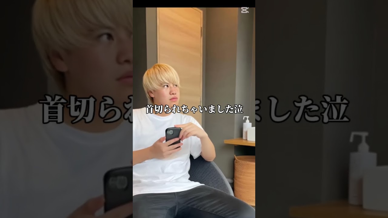 セイヤを守るかっこいいアッキー！    #アッキー  #セイヤ  #ネクストサウナ  #目指せ100万人 #コントチャンネル  @Nextsauna   @nextsaunagame