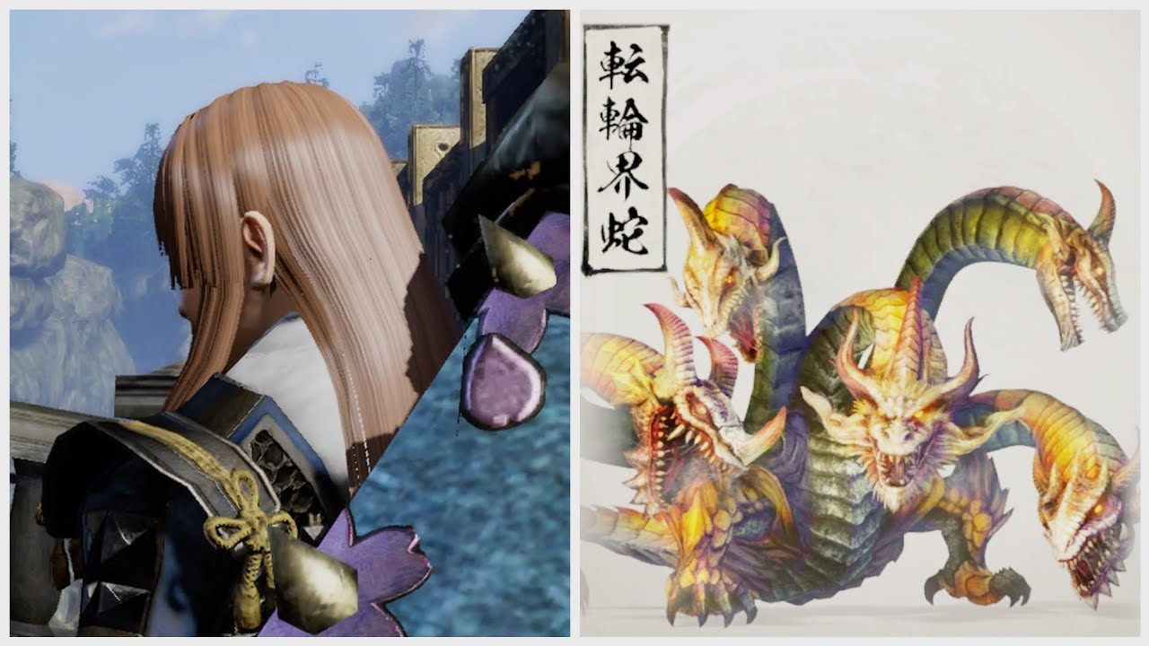 討鬼伝2 テンリンカイジャ 中川翔子最初で最後のソロ討伐！