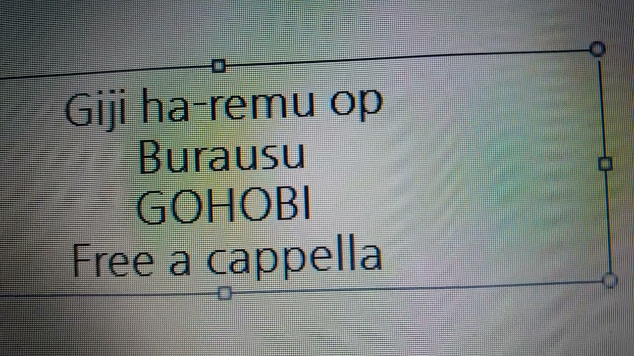 疑似ハーレム OP - ブラウス - ゴホウビ Free a cappella フリーアカペラ