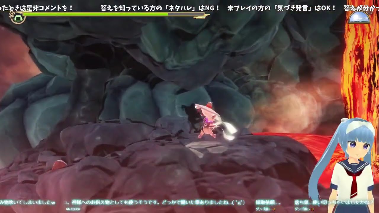 ふんだりけったりｗ(T_T)【天穂のサクナヒメ #10】より