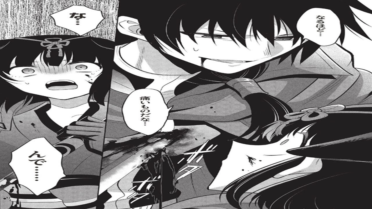 【異世界漫画】魔王の俺が奴隷エルフを嫁にしたんだが、どう愛でればいい？ 1~82【マンガ動画】