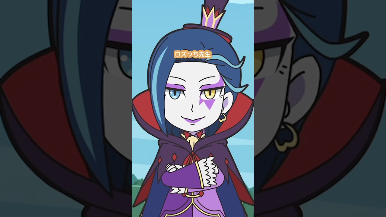 【異世界かるてっと】切り抜き劇場【第3期制作決定！】