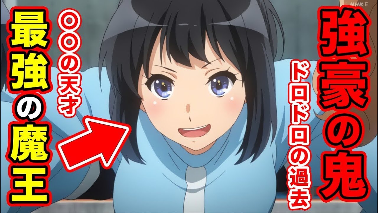 【響け！ユーフォニアム３】佐々木梓の”魔王力”を解説。ただの”天才”だけじゃない最強の部長だった件について【強豪・立華高校に君臨】【黄前久美子との比較】【マーチングバンドへようこそ】【ネタバレ注】