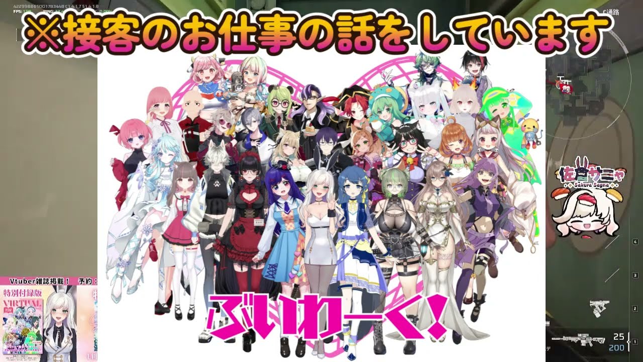 【#Strinova】整形外科に行こう！コーシー街区チームデスマッチ EN/JP 20250723-3 #ストリノヴァ実況者 #ストリノヴァ #朝活 #vtuber