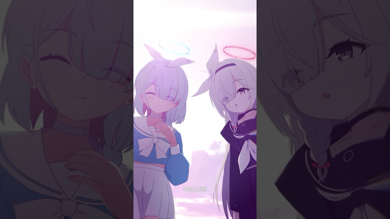 Blue Archive - 페스 결과 2 ► 오리지널