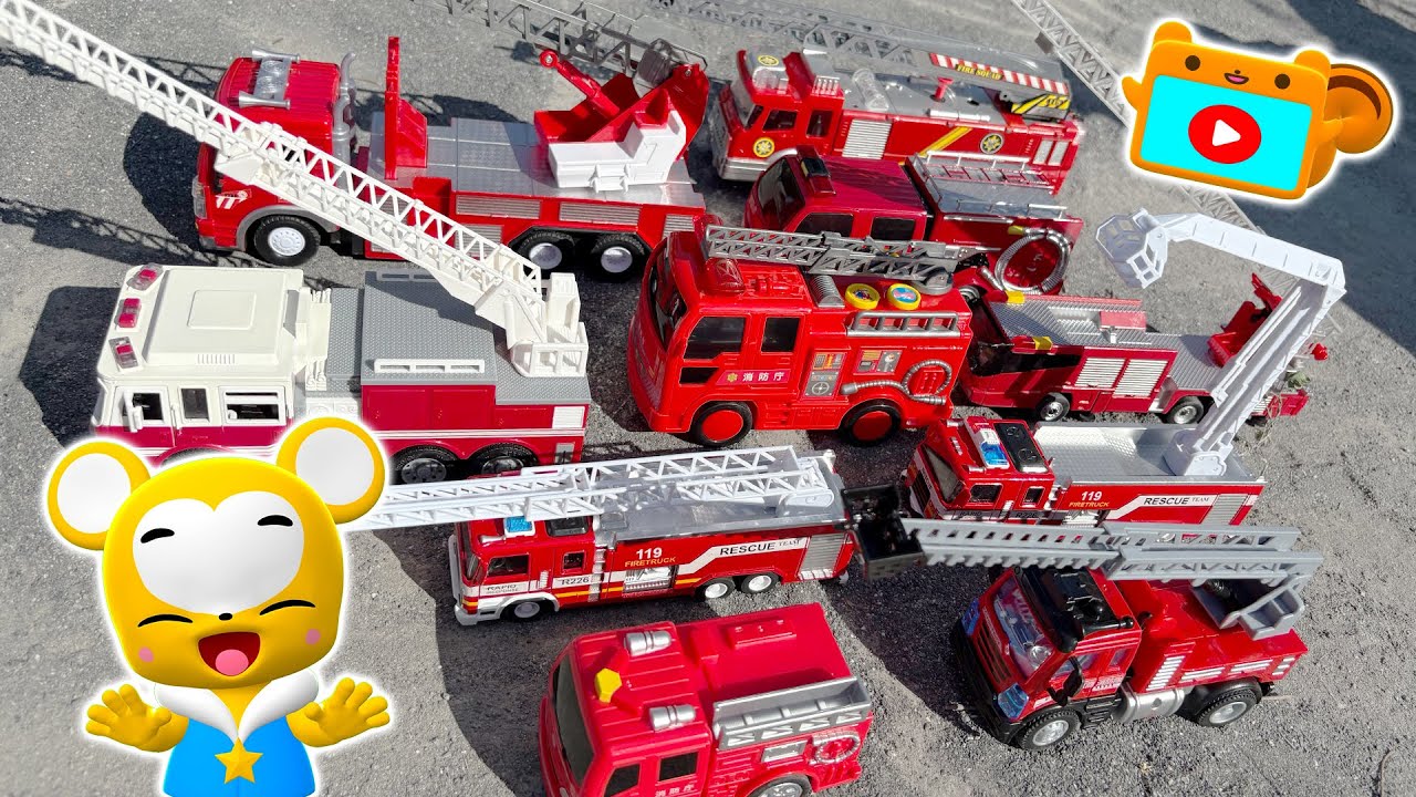 【おもちゃ】消防車かくれんぼ！トミカ★はたらくくるま・消防車・救急車・パトカー★乗り物 いっぱい 子供向け知育動画★赤ちゃん喜ぶアニメ,Tomica Cars