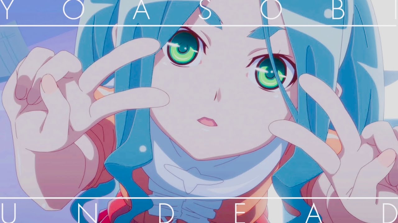 【MAD/AMV】続・UNDEAD【YOASOBI】【物語シリーズ/Monogatari series】