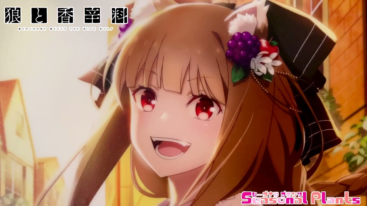 狼と香辛料　マウスパッド