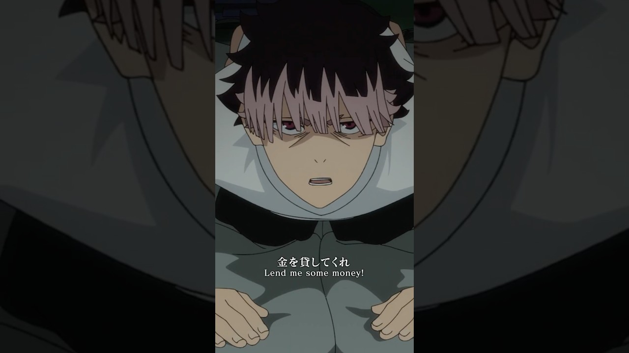 「金を貸してくれ」／『怪獣８号』第14話（第2期2話）「次世代の試練」より #shorts