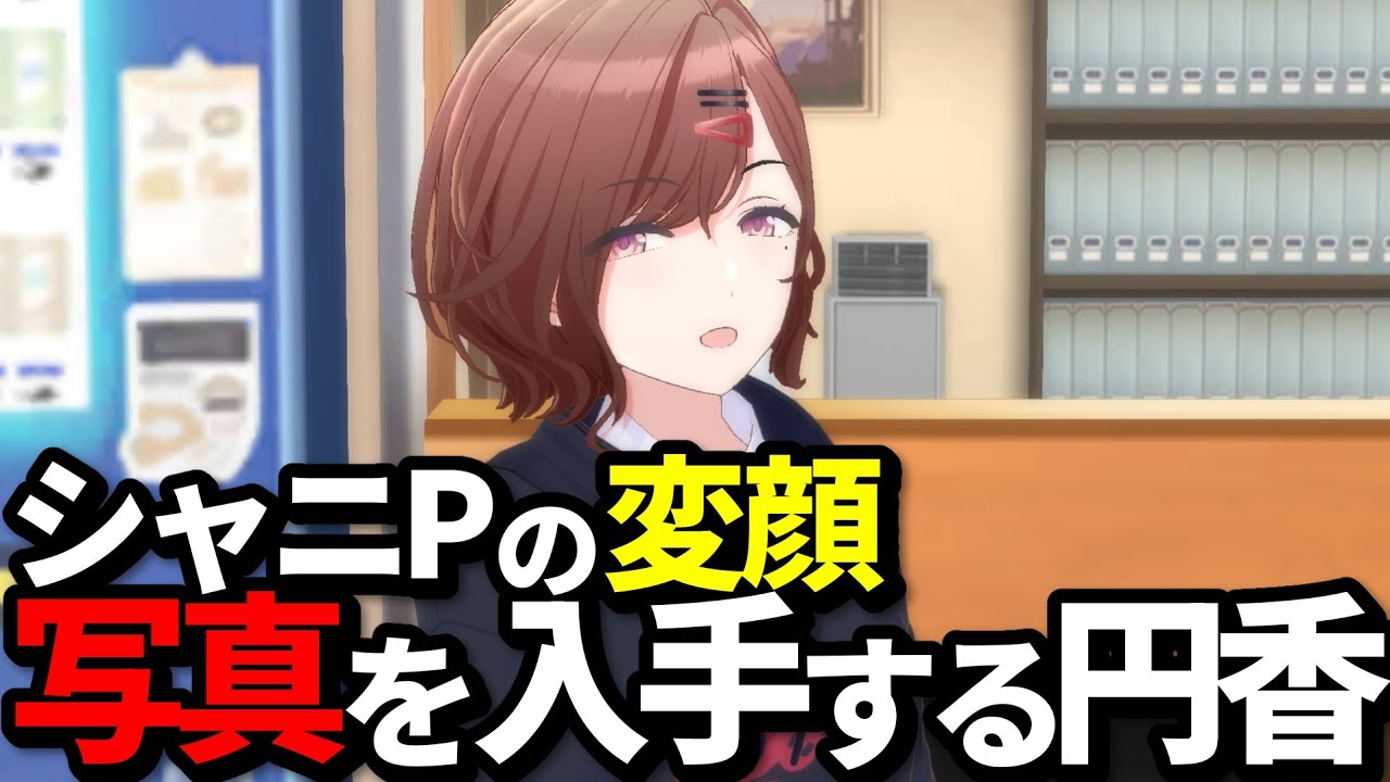 額縁に入れて飾ってそう